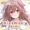 [PRE-ORDER] Inugami Korone Birthday 2025