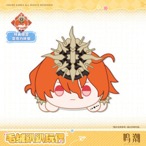 [PRE-ORDER] Plushie Nesoberi Wuthering Waves Resonator