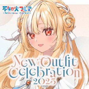 [PRE-ORDER] Shiranui Flare New Outfit Celebration 2025
