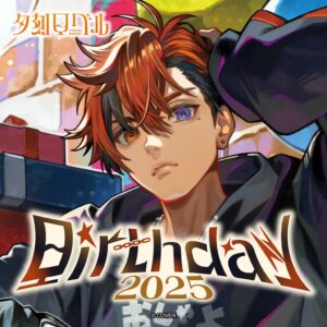 [PRE-ORDER] Yukoku Roberu Birthday 2025