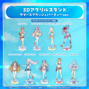 0813 Sspacrylicstand 6 1024x1024.jpg