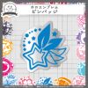 Holoemblem Banner Pin Jp 22 1.jpg