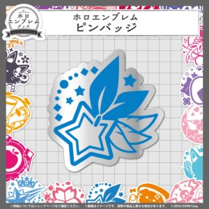 Holoemblem Banner Pin Jp 22 1.jpg