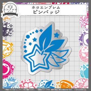 Holoemblem Banner Pin Jp 22 1 1024x1024.jpg