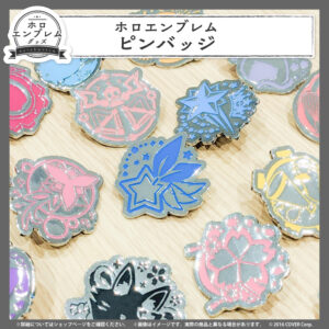 Holoemblem Banner Pin Jp 22 6 1024x1024.jpg
