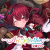 Holo Artselection Banner Marine 2.png