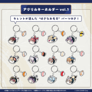 Tanpin Banner 04 1024x1024.png