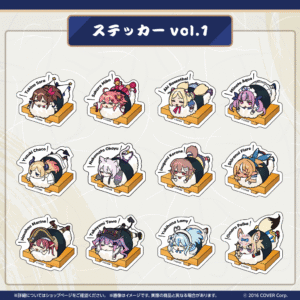 Tanpin Banner 06 1024x1024.png