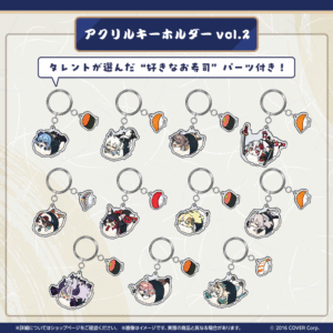 Tanpin Banner Vol.2 04 1024x1024.png